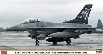 [사전 예약-10월] HSG07558 1/48 F-16CM-50 Fighting Falcon F-16 Demonstration Team 2025