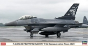 [사전 예약-10월] HSG07558 1/48 F-16CM-50 Fighting Falcon F-16 Demonstration Team 2025