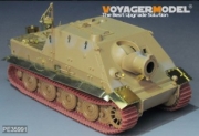 [사전 예약] PE35991 1/35 WWII German Sturmtiger Basic Upgrade set（For TAMIYA 35177）