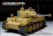 [사전 예약] PE351122 1/35 WWII German Tiger I Late Production(AFV Club 35079)