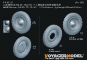 [사전 예약] PR35127 1/35 WWII German Sd.Kfz.251 /Sd.Kfz.11 Continental Lightweight Wheels Pattern(For All)