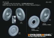 [사전 예약] PR35128 1/35 WWII German Sd.Kfz.251 /Sd.Kfz.11 Fulda  Wheels Pattern(For All)