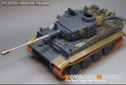 [사전 예약] PE35793 1/35 WWII German Tiger I Early Production Upgrade Set(TAMIYA352616)