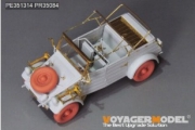 [사전 예약] PE351314 1/35 WWII German Kubelwagen Type 82 Africa Troop Version Upgrade Set(MENG VS-015)