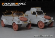 [사전 예약] PE351316B 1/35 WWII German Pkw.K1 Type 823 Basic Upgrade Set Includ wheels(MENG VS-017)