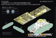 [사전 예약] PE351350A 1/35 WWII German Pkw.K1 Type 823 w/Fake Tracks Upgrade Set(MENG VS-017)