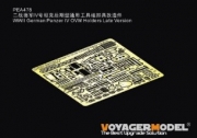 [사전 예약] PEA478 1/35 WWII German Panzer IV OVM Holders Late Version(For all)