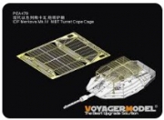 [사전 예약] PEA479 1/35 Merkava IV Cope Cage