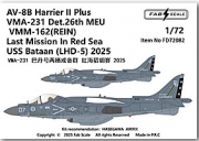 [사전 예약] FD72082 1/72 AV-8B+ VMA-231 Det.26th MEU 2025