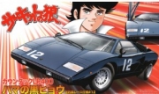 [사전 예약] FUJ17064 1/24 Countach LP400 Hama No Kurohyo Sasugajima Race Ver. #12