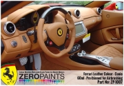 [사전 예약] ZP-­1007/30 Ferrari Leather Colour Paints 30ml Cuoio