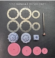 [사전 예약] D013 1/12 YAMAHA FZR750R OW01 Brake Set For Tamiya