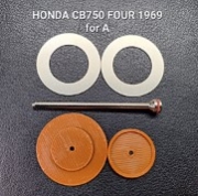 [사전 예약] D004 1/12 HONDA CB750 FOUR 1969 Brake set For Aoshima
