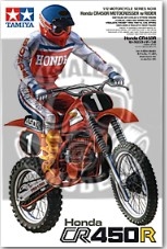 [사전 예약] MS032 1/12 Honda CR450R Decals for Tamiya 14018
