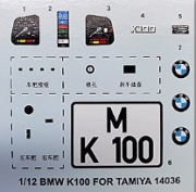 [사전 예약] MS030 1/12 BMW K100 Decals for Tamiya 14036