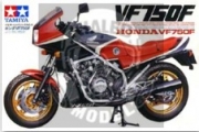 [사전 예약] MS001 1/12 Honda VF750F Decals for Tamiya 14021