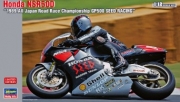 [사전 예약] HSG21719 1/12 Honda NSR500 "1989 All Japan Road Race Championship GP500 Seed Racing"