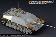 [사전 예약] PE351224 1/35 WWII German Jagdpanzer IV L/70 basic（BORDER BT-049）
