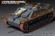 [사전 예약] PE351258 1/35 WWII German StuG.III Ausf.G Late Production Basic(For DRAGON Kit)