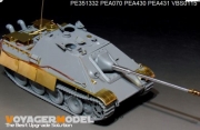 [사전 예약] PE351332 1/35 WWII Jagdpanther G2 Version Basic Upgrade set(TAKOM 2118 35002)