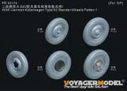[사전 예약] PR35114 1/35 WWII German Kubelwagen Type 82 Standar Wheels Pattern 1(For All)