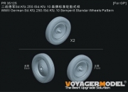 [사전 예약] PR35125 1/35 WWII German Sd.Kfz.250 /Sd.Kfz.10 Semperit Standar Wheels Pattern(For All)
