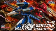 HSG65829 1/72 VF-1J Super Gerwalk Valkyrie "Max/Milia"
