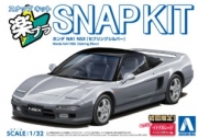 [사전 예약] AOS06582 1/32 Honda NA1 NSX (sebring silver)