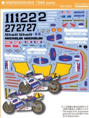 SHK-D503 1/12 NSR500 (NV0H) 1989 Early Decal Set