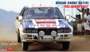 [사전 예약-11월] HSG20792 1/24 Nissan 240RS (BS110) 1983 Safari Rally