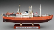 [사전 예약-11월] HSG40123 1/350 Antarctic Research Vessel Soya Third Antarctic Research Expedition Super Detail