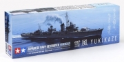 [사전 예약] 25218 [Movie Version] 1/350 IJN Destroyer Yukikaze