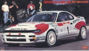 [사전 예약] HSG20291 1/24 Toyota Celica Turbo 4WD 1992 Tour de Corse