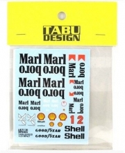 [사전 예약] TABU20003D 1/20 McLaren MP4/7 Option for TAMIYA