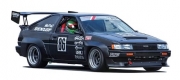 [사전 예약] Z206 1/24 Drift King Super N2 AE86 part set for Aoshima