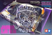 [사전 예약] QS001 1/24 1988 Jaguar XJR-9LM for Tamiya