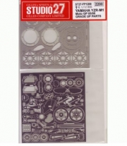 ST27-FP1209 1/12 YZR-M1 ʻ05/ʼ06 Upgrade Parts for TAMIYA STUDIO27