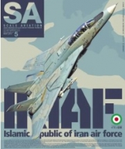 [사전 예약] MDGSA115 Scale Aviation Vol.115