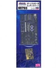 HSG65793 1/48 VF-1 Valkyrie Photo-Etched Parts
