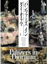 [사전 예약] MDG23425 Panzers in Diorama