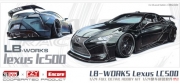 [사전 예약-9월] KBO8-23L 1/24 Lexus LB Works LC500 (LHD)