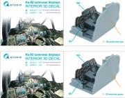 [사전 예약] QD72231 1/72 Ka-52 luminous displays upgrade for QD+72229 set only (Dream Model/Quinta)