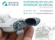[사전 예약] QD+72232 1/72 Ka-52 radar bay (Dream Model/Quinta)