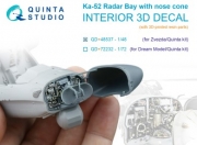 [사전 예약] QD+48537 1/48 Ka-52 radar bay with nose cone (Zvezda/Quinta Models) (with 3D-printed resin parts)