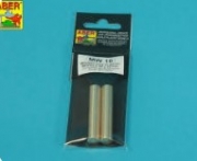 [사전 예약] MW-10 WEIGHT FOR PLASTIC  MODELS 50 x 10 mm x 2 pcs.