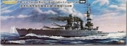 [사전 예약] TM70014FH 1/700 Italian battleship Giulio Cesare 1940 - Full Hull