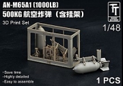 [사전 예약] DJUS00002 1/48 1000 lb. AN-M64A1 Bomb (2pcs)