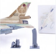 [사전 예약] FG48001 1/48 IAF F-16C BARAK CONVERSION FOR TAMIYA