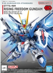 BANH66286 SD Gundam Ex-Standard Rising Freedom Gundam