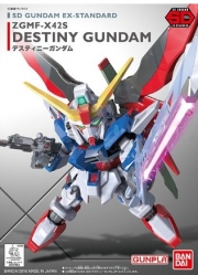 BANN07854 SD Gundam EX Standard Destiny Gundam